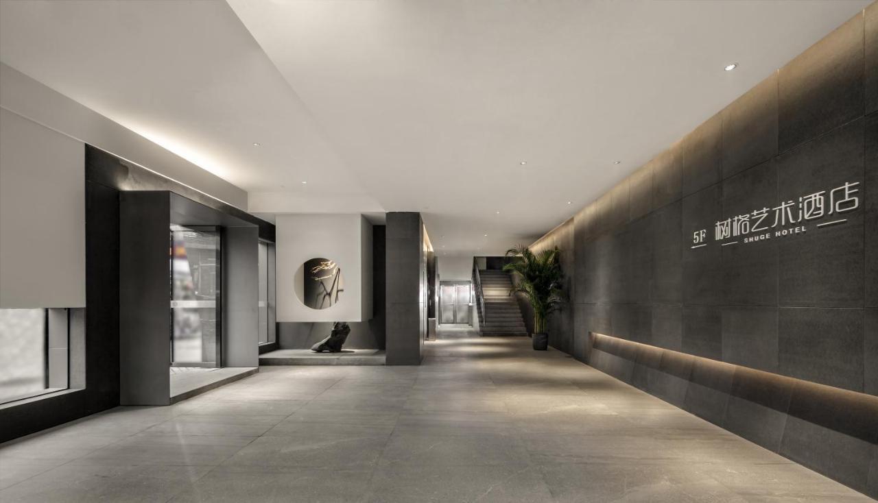 Guangzhou Shug Art Hotel Exterior photo